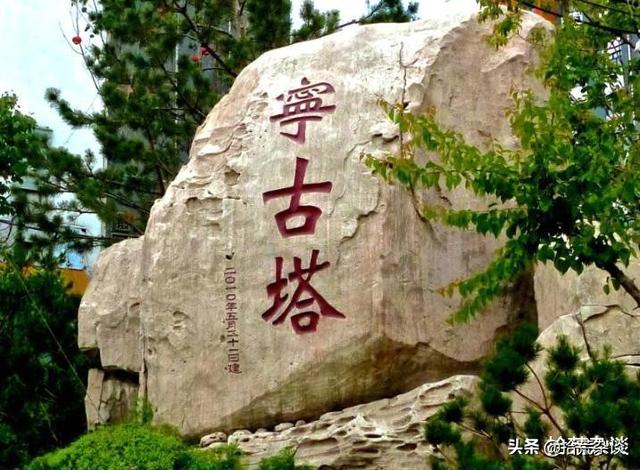 五个冷到打颤的东北冷知识，让你明白原来东北这么有趣