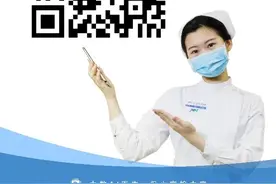 北京积水潭医院进院预检分诊流程图片