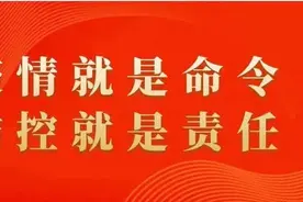 全省县域首创，建阳这个机构调解有一套！图片