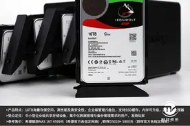 希捷酷狼实战群晖DS1019+ 体验五盘位80T究极NAS图片
