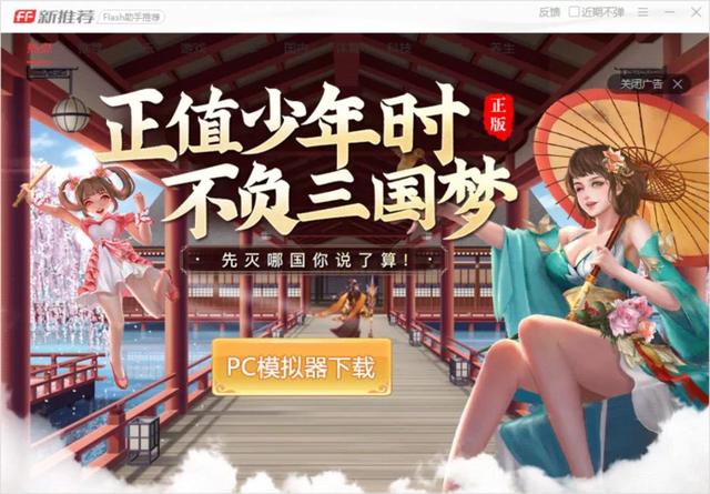 Win10 更新，国内大量网站遭殃，网友却说：干得好