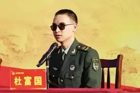 “排雷英雄”杜富国，和平年代荣获一等功，享受什么待遇？图片