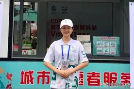 城市志愿者巡站记 | 西山区“小水滴”为COP15温暖护航图片