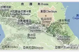 俄国有难，车臣必乱图片