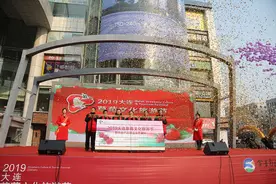 大连草莓文化旅游节启幕，九项活动七大线路引领旅游新潮流图片