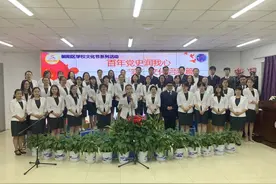 坚守育人初心 争做“大先生”图片