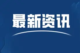 佛坪法院：传达学习各级工作会议精神 研究贯彻落实意见图片