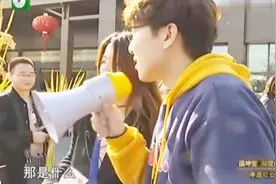 小伙表示对美女的第一印象：安静时候很安静，鬼马的时候很鬼马视频封面