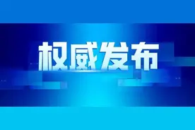 特种行业许可证、行业场所备案可以网上办啦！图片
