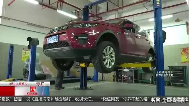 到底是“路虎”还是“病虎”?花19万修车结果还是病车,车主愤怒:车拆成零件一个个查