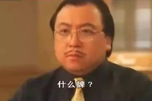 #净网2019#韭菜跑步，趣步跑路；零门槛的“麻将盘”你还参与吗？