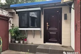 45㎡单位小平房，变身温馨美宅图片