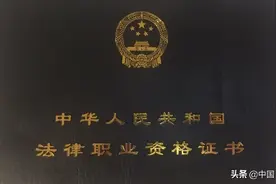 学霸民警考下多个“高含金量”证书！有什么秘诀？图片