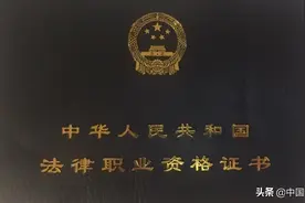 学霸民警考下多个“高含金量”证书！有什么秘诀？图片