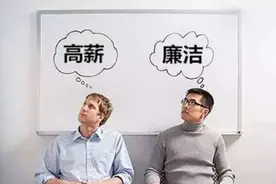 我国为啥不能实行高薪养廉？千年前我们的老祖宗用过，但却失败了图片