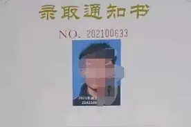 侄子高考475分历史类（湖北），复读还是上大学？图片