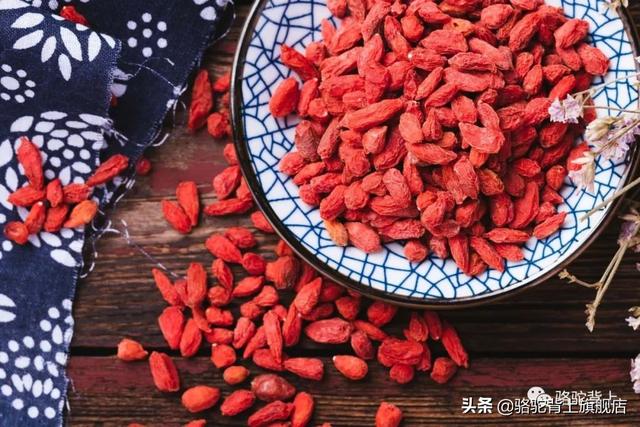 枸杞的功效与食用方法