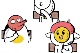 为什么星座不准？是假的吗？图片