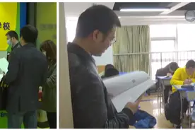 128元一课时？教育局督查培训机构有无超前教育、预先收费等问题视频封面
