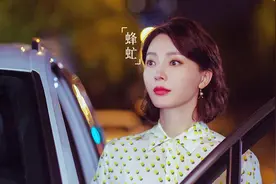 陈数美上热搜：一个人开始自律时，就会有这3种迹象图片