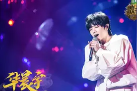 网友直呼，华晨宇表演形式千遍一律，唱歌也套“公式”图片