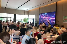 供应提速！上周10盘通过备案，厚街塘厦均遭哄抢图片