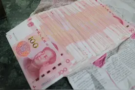 九江：急寻失主！巨额现金遗落小区至今无人认领图片