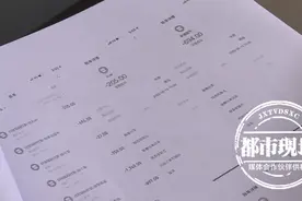 旅游消费券可以套现？2人试着套了26万，这下麻烦大了图片