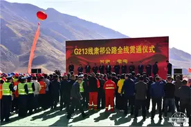 “最美自驾风景线”！祁连山草原“天路”全线贯通图片