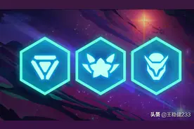 云顶之弈S3部分羁绊公布：星守源计划在列 安妮兰博小鱼人能合体图片