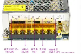 监控摄像机集中供电电源的接线方法
