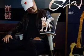 曾经的摇滚教父，如今新歌褒贬不一，《飞狗》带给我们的深刻反思图片