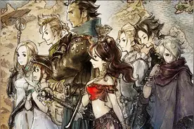 switch《八方旅人》回合制游戏的巅峰之作图片