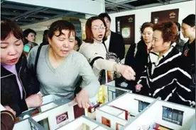 售楼处的心机，从椅子开始都在套路你图片