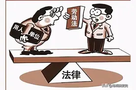 八小时之外该不该上早晚自习？图片