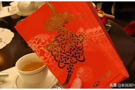 解忧 | 不想回老家送红包，我错了吗？图片
