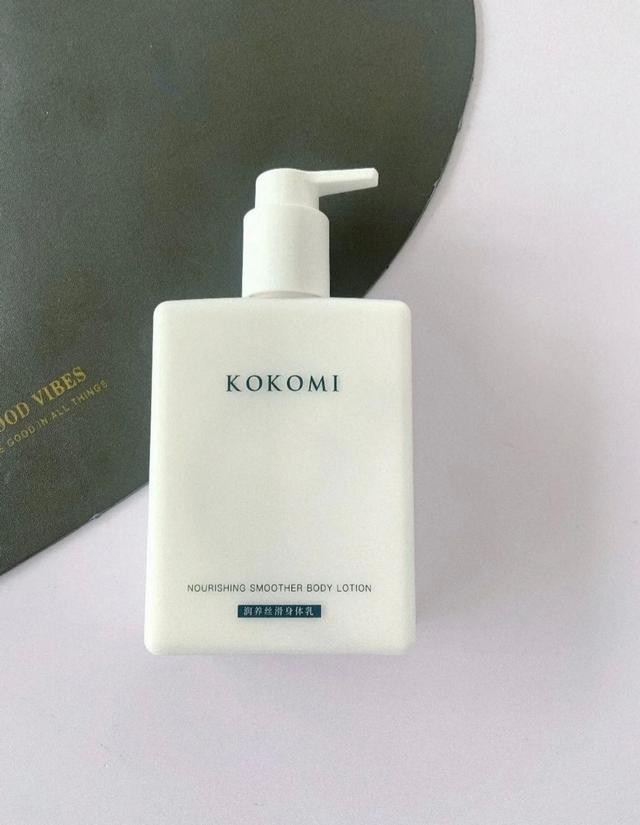 磨砂后用身体乳