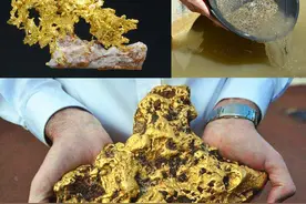 河南发现特大金矿，31.5吨黄金全挖出来卖117亿，成本多少？图片