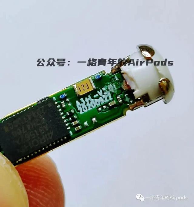 【首测】华强北洛达1562A方案后起之秀——东莞豪锐HR