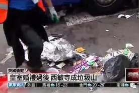 外国人素质都很高？举几个反例随便来瞧瞧图片