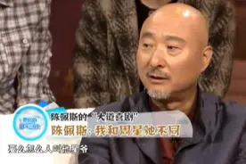 嘲讽星爷不懂电影，为8000万和星爷对簿公堂，如今"报应"来了图片