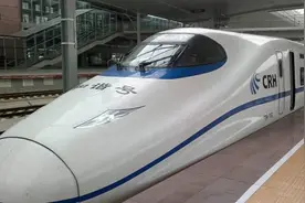 河南这个县有福了，被207亿的城际铁路项目砸中，还设立了4个站点图片