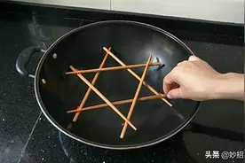 巧变蒸格，看看大厨是怎么做到的？网友:这脑洞大开的无人能比图片