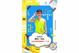 梳理一下青春和岁月的纹路，和先锋乒羽一起开启「青春重置计划」图片