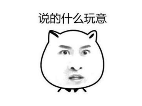 腾讯投资几个亿，这个十五年没盈利的游戏，让小学生赚了几千万？