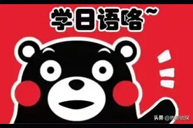 日本语N2文法190条，你想要的都在这，满满干货图片