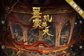 国产片奇观，这部片播了前5分钟，就惊艳所有人图片