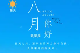 长时间开车的人容易得什么慢性疾病？身体健康的影响有多大危害？图片