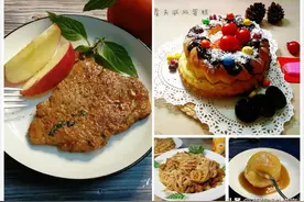 假西餐更合中国胃，趁寒假在，煎猪扒、煮意面、烤戚风、做土豆泥图片