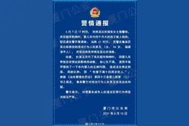 真狠！厦门大妈超市内抠掉4个月婴儿的脚皮 已被警方拘留图片